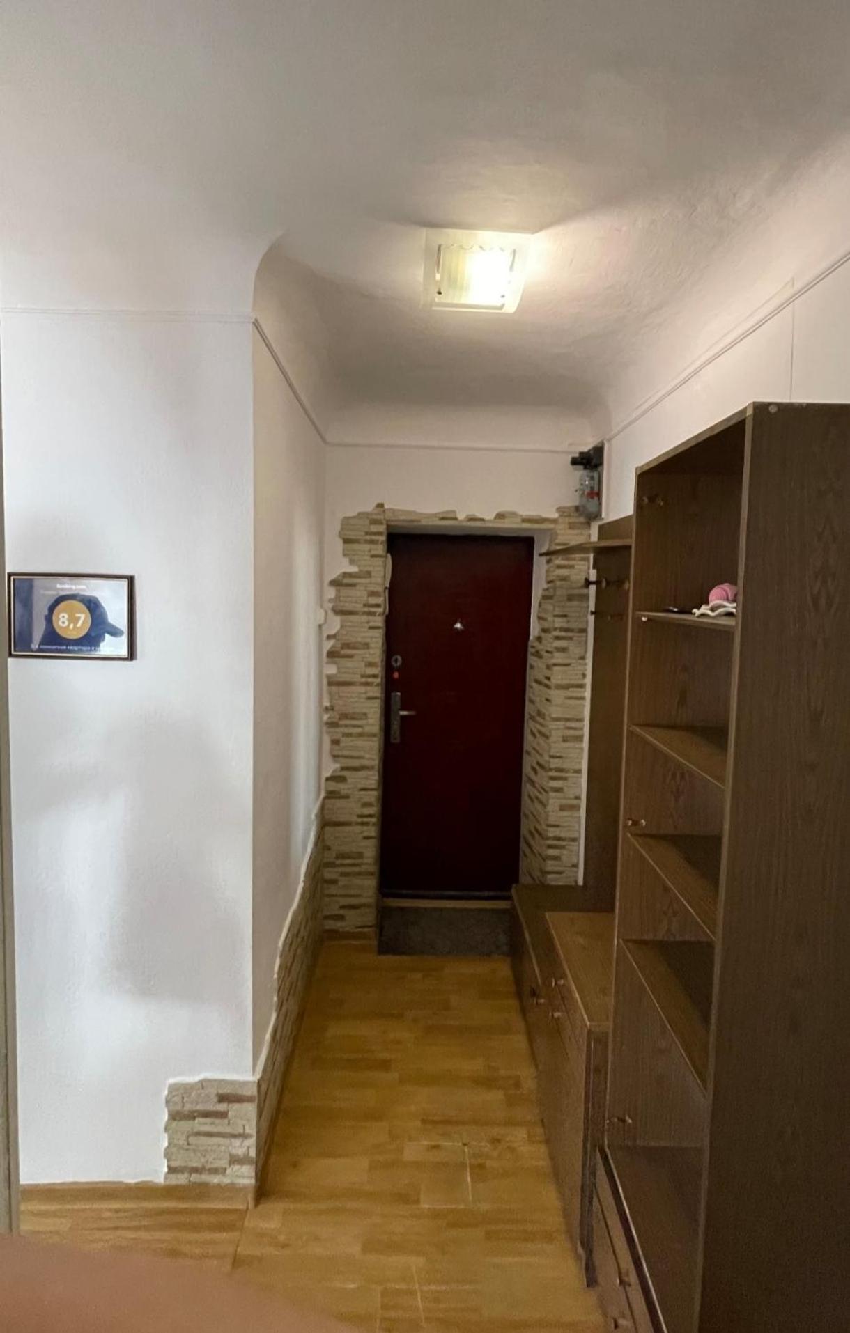 3- Х Комнатная Квартира В Центре Rivne Exteriér fotografie